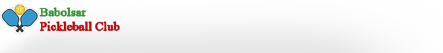 Babolsar Pickleball Club 